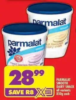 Shoprite Parmalat Smooth Dairy Snack offer