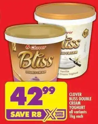 Shoprite Clover Bliss Double Cream Yoghurt offer