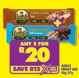 Shoprite Jungle Energy Bar 40g/47g offer