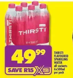 Shoprite THIRSTI Flavoured Sparkling Water offer