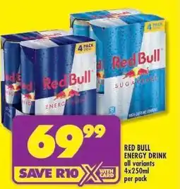 Shoprite Red Bull Energy Drink offer