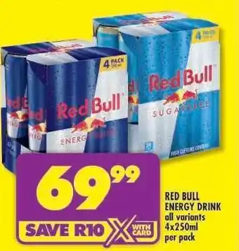 Shoprite Red Bull Energy Drink offer
