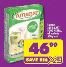 Shoprite FUTURE LIFE SMART FOOD CEREAL offer
