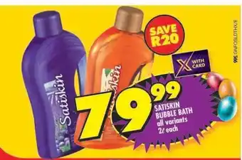 Shoprite Satiskin Bubble Bath offer