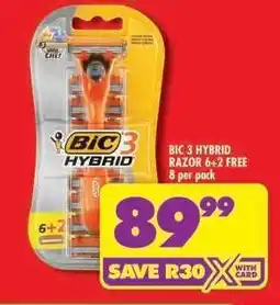 Shoprite BIC 3 HYBRID RAZOR 6+2 FREE offer