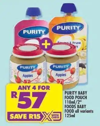 Shoprite PURITY BABY FOOD POUCH offer