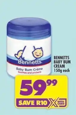 Shoprite BENNETTS BABY BUM CREAM offer
