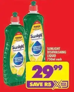Shoprite SUNLIGHT DISHWASHING LIQUID 750ml each offer
