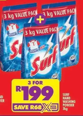Shoprite Surf Hand Washing Powder-3kg offer