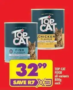 Shoprite TOP CAT FOOD offer
