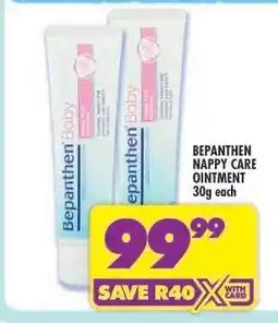 Shoprite BEPANTHEN Nappy Care Ointment offer