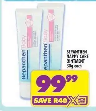 Shoprite BEPANTHEN Nappy Care Ointment offer
