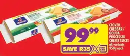 Shoprite Clover Cheddar/Gouda Processed Cheese Slices offer
