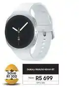 Samsung Samsung Galaxy Watch 8 40mm BT SM-L320 offer