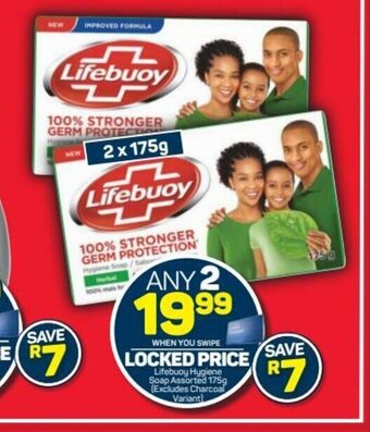 Pick n Pay Lifebouy Hygiene Soap Assorted 175g offer
