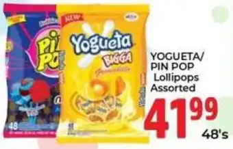 Elite Power Trade Cash & Carry Yogueta/ Pin Pop Lollipops Assorted offer