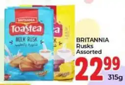 Elite Power Trade Cash & Carry Britannia Rusks Assorted offer