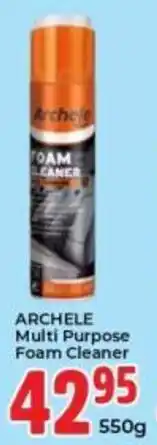 Elite Power Trade Cash & Carry Archele Multi Purpose Foam Cleaner offer