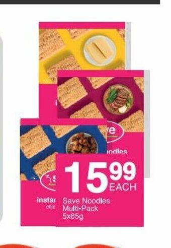 Save Save Noodles Multi-Pack 5x65g offer