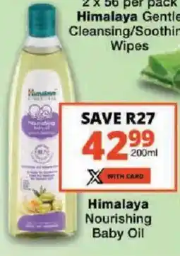 Checkers Himalaya Nourishing Baby Oil offer
