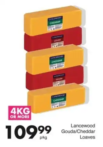 Save Hyper Lancewood Gouda/ Cheddar Loaves offer