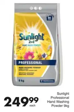 Save Hyper Sunlight Professional Hand Washing Powder offer