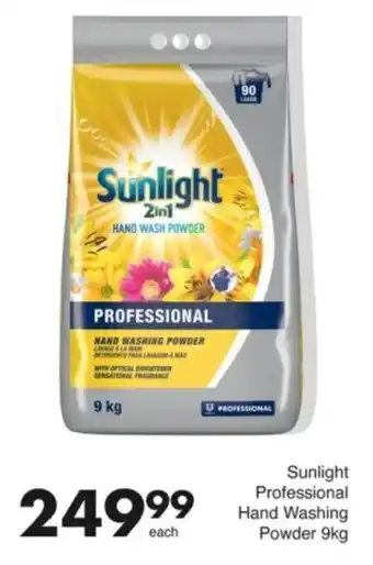 Save Hyper Sunlight Professional Hand Washing Powder offer