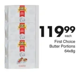Save Hyper First Choice Butter Portions offer