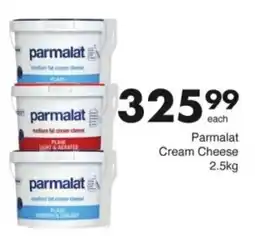 Save Hyper Parmalat Cream Cheese offer