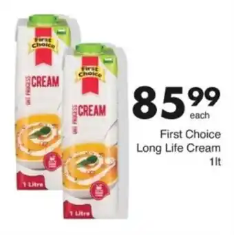 Save Hyper First Choice Long Life Cream offer