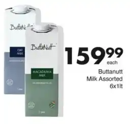 Save Hyper Buttanutt Milk Assorted offer