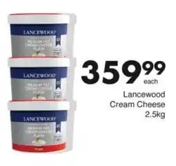 Save Hyper Lancewood Cream Cheese offer