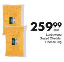 Save Hyper Lancewood Grated Cheddar Cheese offer