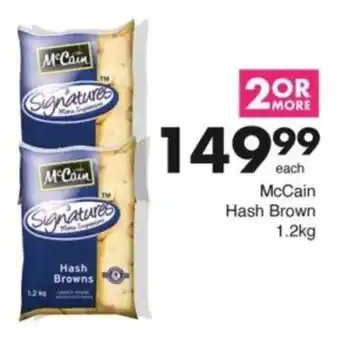 Save Hyper McCain Hash Brown offer