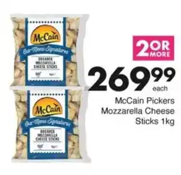Save Hyper McCain Pickers Mozzarella Cheese Sticks offer