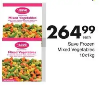 Save Hyper Save Frozen Mixed Vegetables offer
