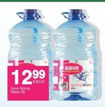 Save Save Spring Water 5lt offer