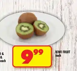 Shoprite KIWI FRUIT offer