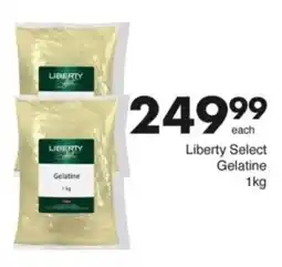 Save Hyper Liberty Select Gelatine offer