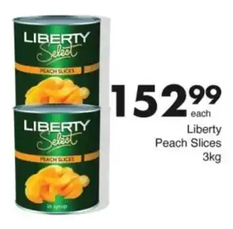 Save Hyper Liberty Peach Slices offer