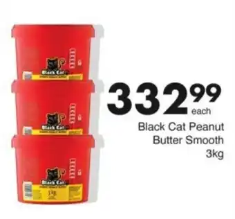 Save Hyper Black Cat Peanut Butter Smooth offer