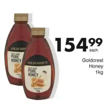 Save Hyper Goldcrest Honey offer
