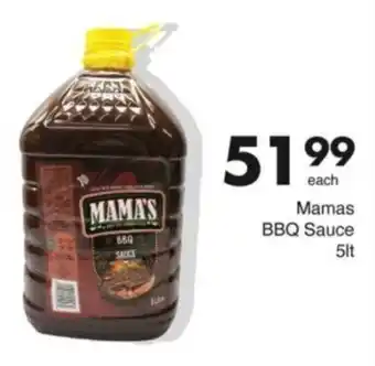Save Hyper Mama's BBQ Sauce offer