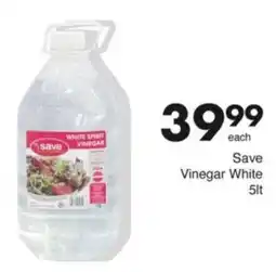 Save Hyper Save Vinegar White offer
