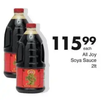 Save Hyper All Joy Soya Sauce offer