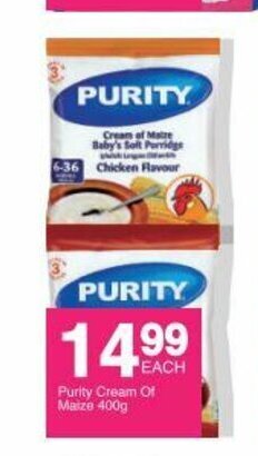 Save Purity Cream Of Maize 400g offer