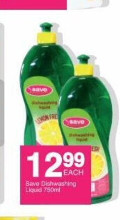Save Save Dishwashing Liquid 750ml offer