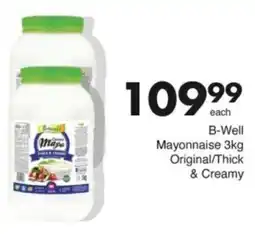 Save Hyper B-Well Mayonnaise Original/ Thick & Creamy offer