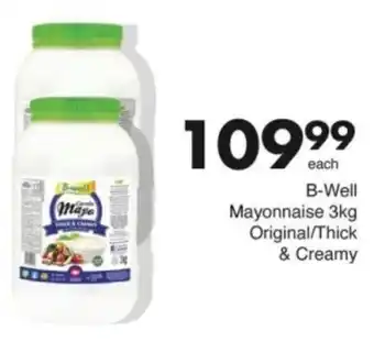 Save Hyper B-Well Mayonnaise Original/ Thick & Creamy offer