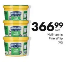 Save Hyper Hellmann's Fine Whip offer